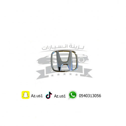 علامة دركسون هوندا