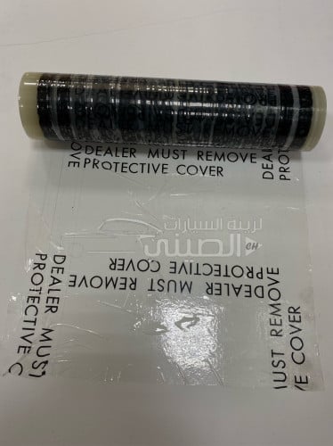 تجليد بكتابات