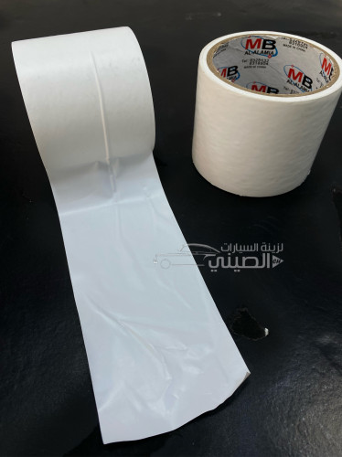 تجليد ابيض وسط