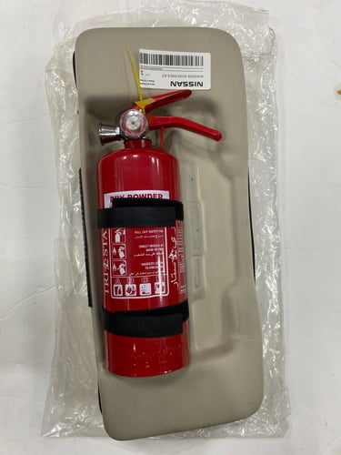 شنطة السلامه نيسان اصلي