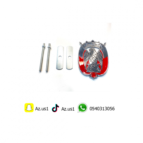 شعار شبك الامارات