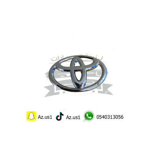 علامة دركسون تويوتا عام