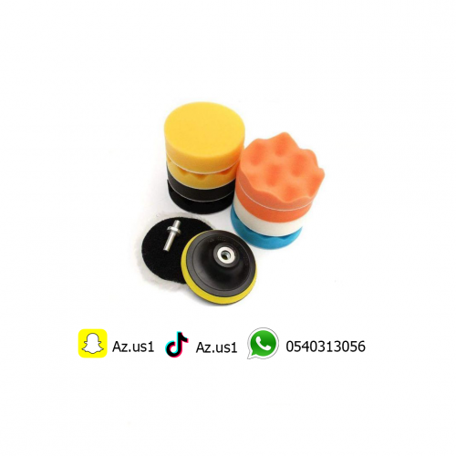 مجموعه اسفنجات تلميع