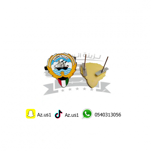 شعار شبك الكويت