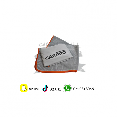 منشفه كار برو مايكروفايبر كبير 70/100