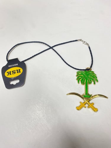 تعليقة سيفين ونخله ذهبي