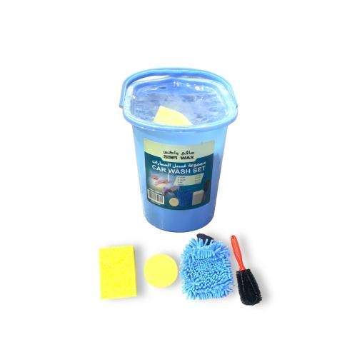 سطل غسيل + إسفنجات