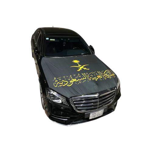 شعار كبوت قماش مطاط -04