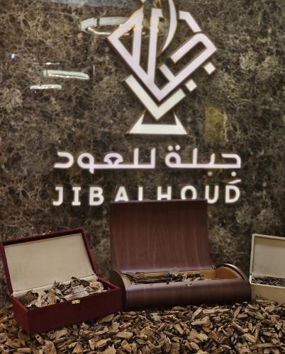 كيلو كينام سوبر وأعلى + هدية ثمن كيلو هندي آسام دب...