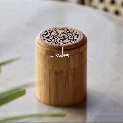 كوب مبخرة ذكية للسيارة