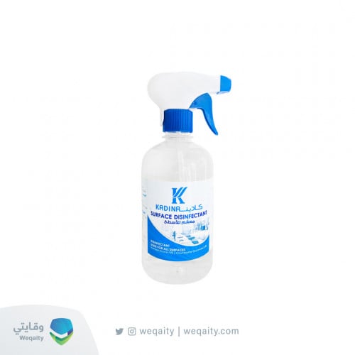 بخاخ الاسطح كادينا 500 مل