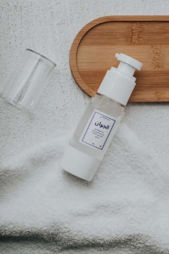 الجوان لمسة حريرية