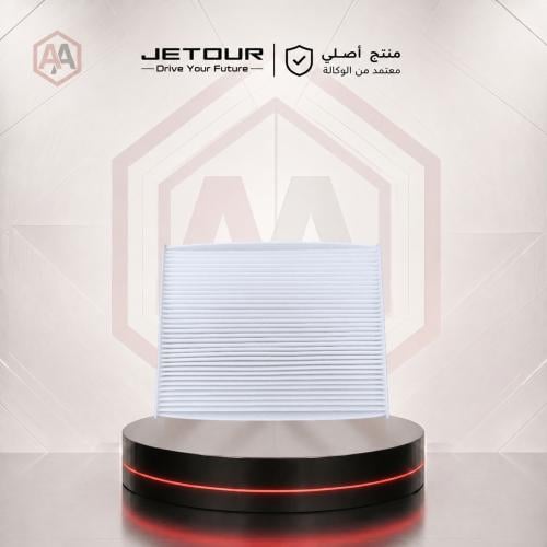 فلتر مكيف FILTER NET