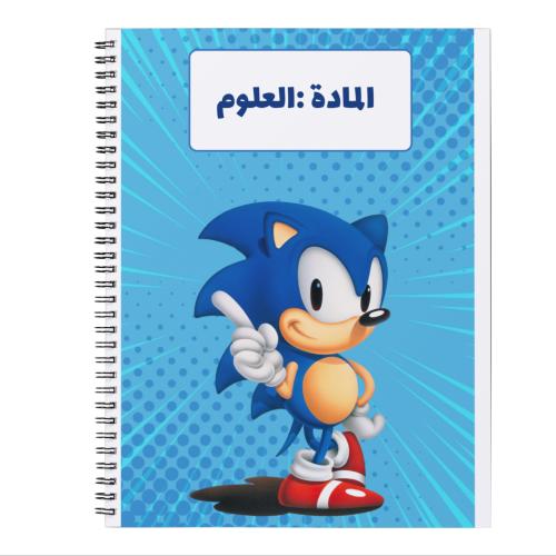 دفتر سونيك