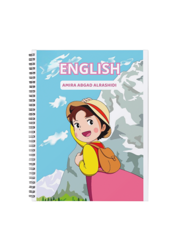 دفتر هايدي