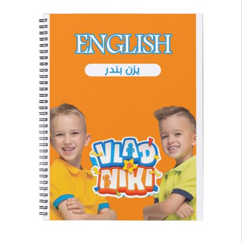 دفتر فلاند ونيكي