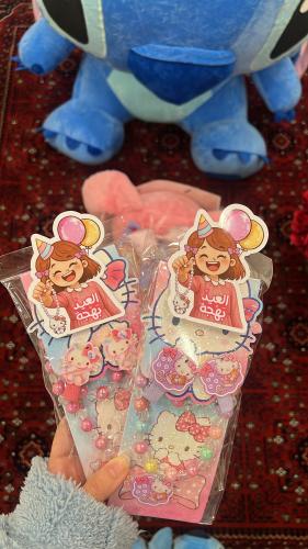 توزيعات سلسال 12 حبه