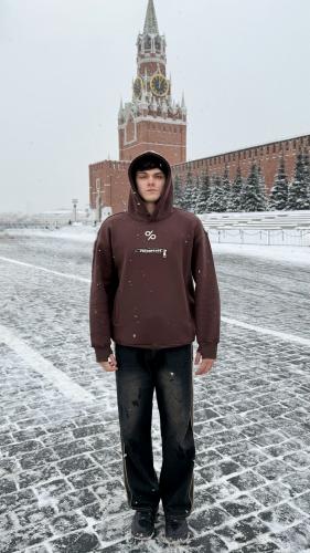 BROWN MOSCOW