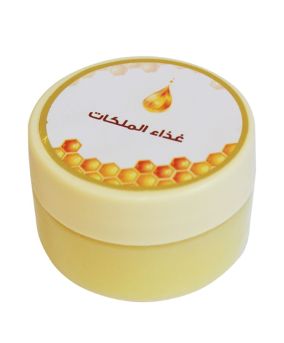غذاد الملكات