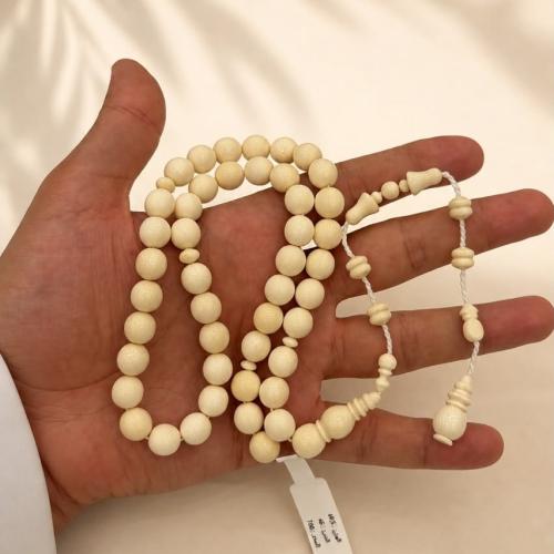 سبحة عاج طبيعي الوزن : 49.5
