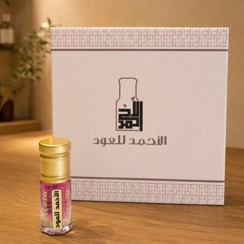 خمريه روز بيري