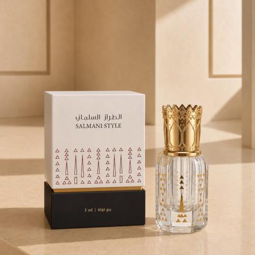 زجاجة الطراز السلماني الفاخرة