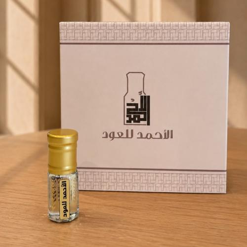 مسك كارون