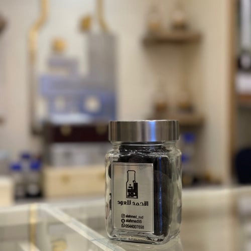 معمول البيت 125 جرام