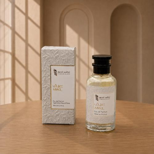 عطر عبق