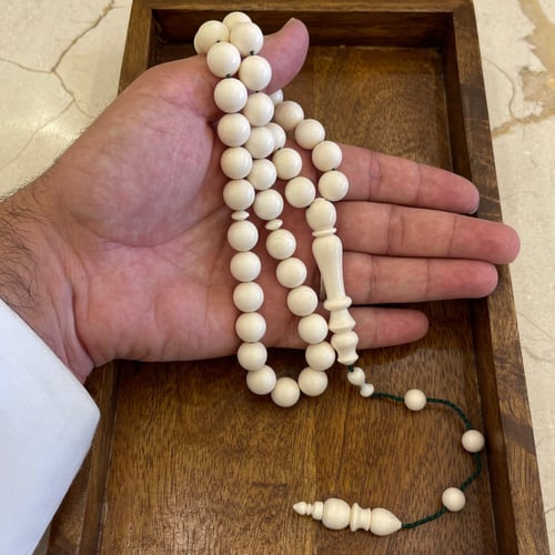 سبحة عاج ناب الفيل 50 جرام