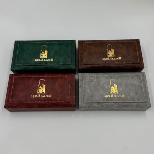 بوكس الأحمد للإهداء