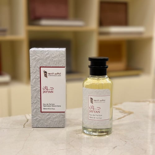 عطر جيّان
