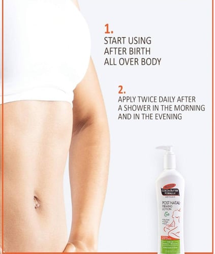 لوشن لوسيون شد الجلد بعد الولادة من بالمرز - 250 م...