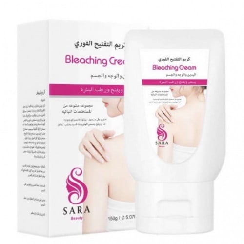 سارا بيوتي كريم التبييض الفوري 150 جرام