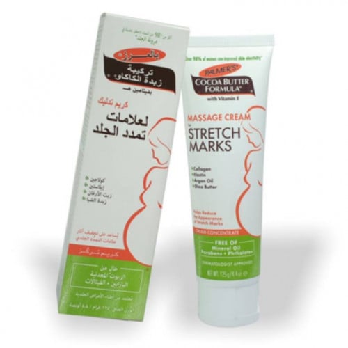 كريم لوشن تدليك لعلامات التمدد من بالمرز - 125 غرا...