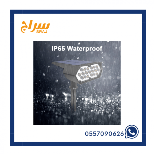 لمبة حدائق جداري وغرس