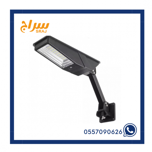 اضاءة جدارية متحركة