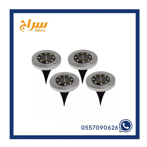 مصابيح ارضيه طاقة شمسية