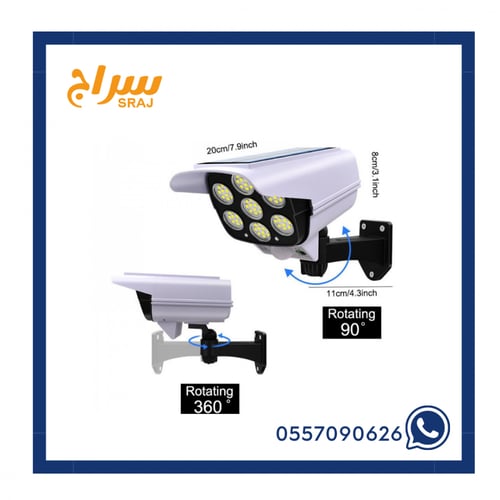 كشاف ليد بالطاقة الشمسية على شكل كاميرا