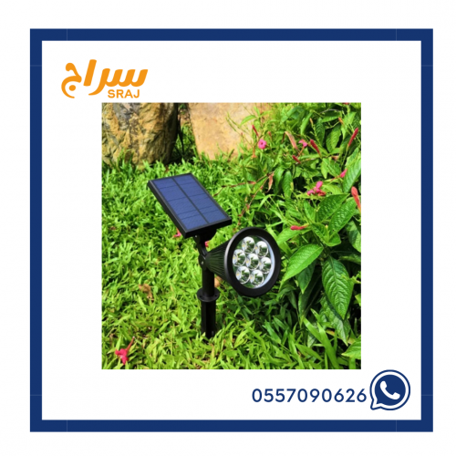 إضاءة غرس حدائق اصفر