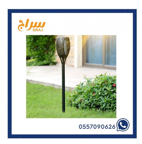 إضاءة الشعلة