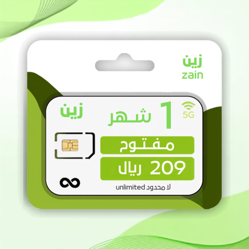 Open month Zain