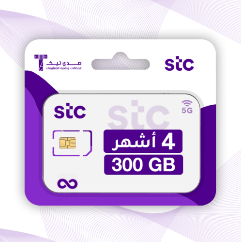 كويك نت STC 300GB (4 شهور)