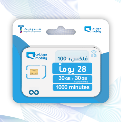 فلكس 100 موبايلي