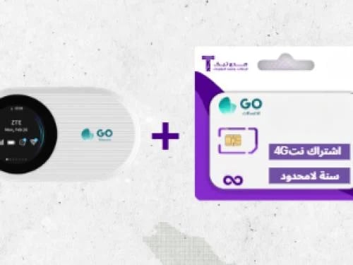 One-year open subscription from GO 4G + portable 4...