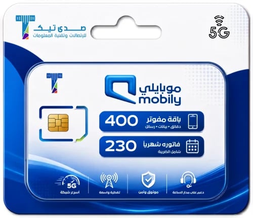 Prepaid bouquet 300