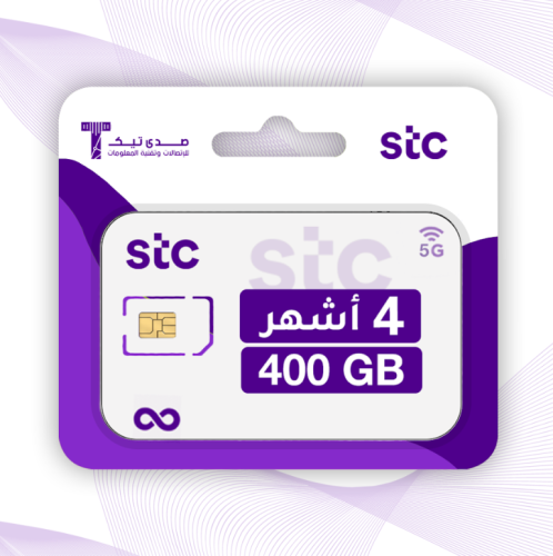 كويك نت 400 جيجا 4 شهور stc