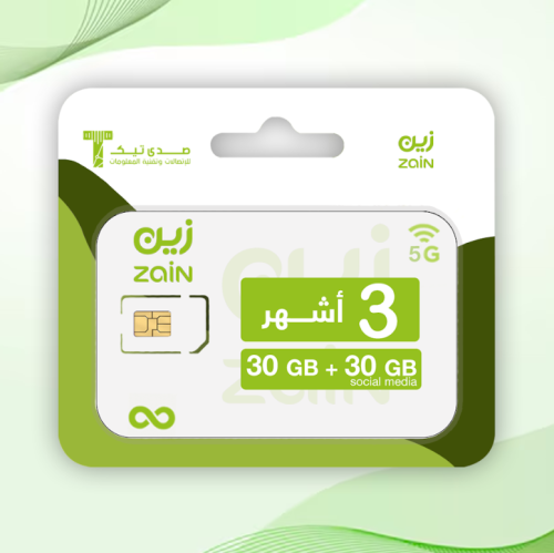 30GB+ 30GB صالحه لمدة 3 شهور زين