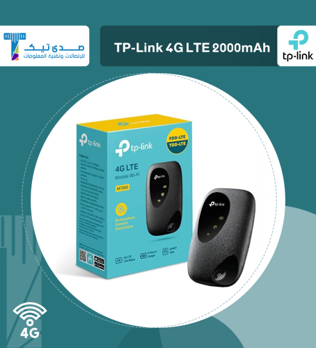 TP-Link 4G LTE 2000mAh