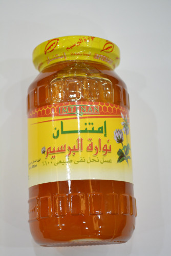 إمتنان عسل نوارة البرسيم 450 جرام
